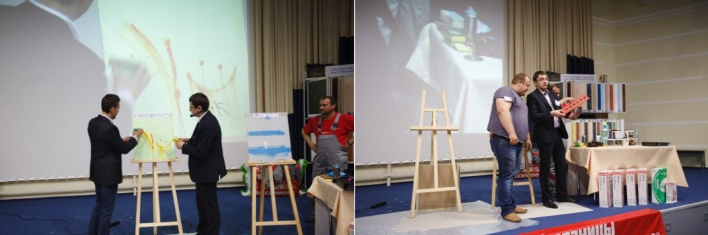 master-klass dsr 2015.jpg